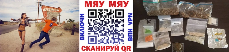 Хочу наркоту Берёзовский Бутират  Псилоцибиновые грибы  Кокаин  ГАШ  Меф  Канабис 
