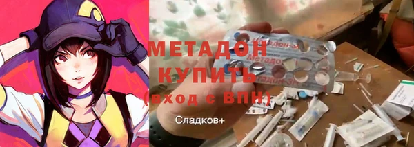 гидропоника Нея