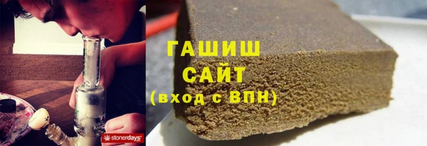 круглые Нефтекумск