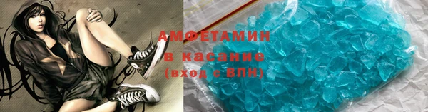 мдма Наволоки