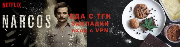 гидропоника Нея