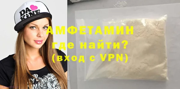 круглые Нефтекумск