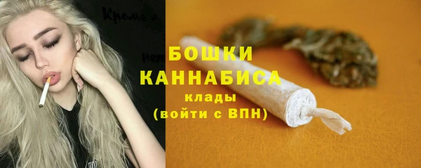 гидропоника Нея