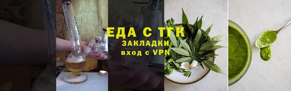 круглые Нефтекумск
