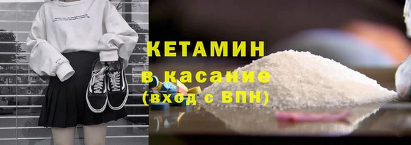 спиды Нефтегорск