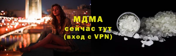 круглые Нефтекумск