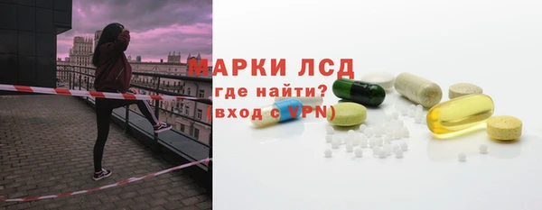 кокаин премиум Надым