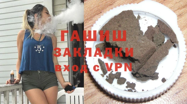 круглые Нефтекумск