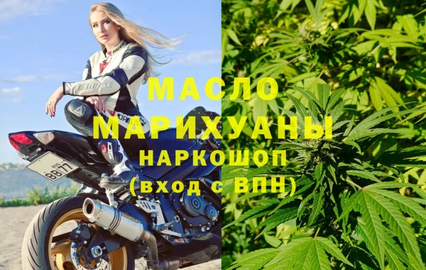 круглые Нефтекумск