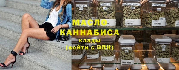гидропоника Нея