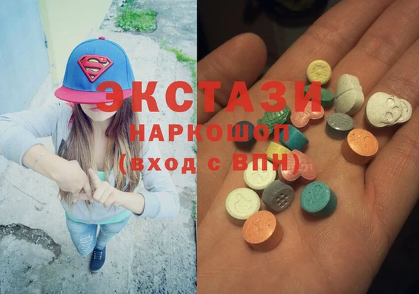 круглые Нефтекумск