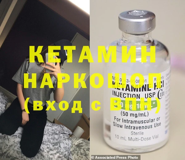 гидропоника Нея