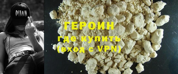 круглые Нефтекумск