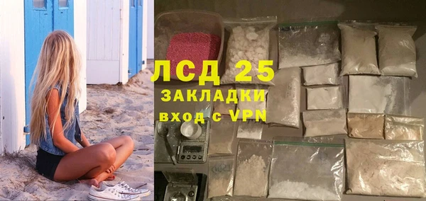 круглые Нефтекумск