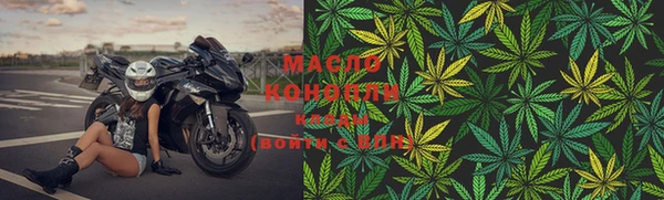 мдма Наволоки