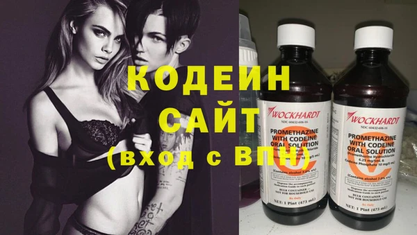 круглые Нефтекумск