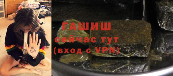 кокаин премиум Надым