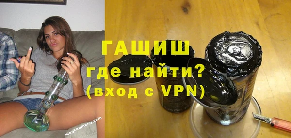 гидропоника Нея
