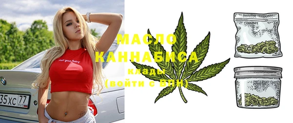 гидропоника Нея