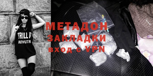 гидропоника Нея